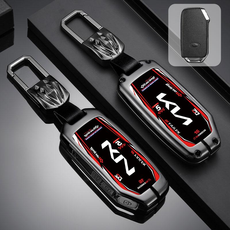 BTQNM1 Car Racing Style Design Key Case Cover Shell Holder For KIA Sportage R GT Stinger Sorento Ceed Cerato Forte Niro Soul Telluride