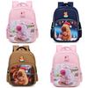 Themed Christmas Cute Capybara Print Children Backpack For Daily Outdoor