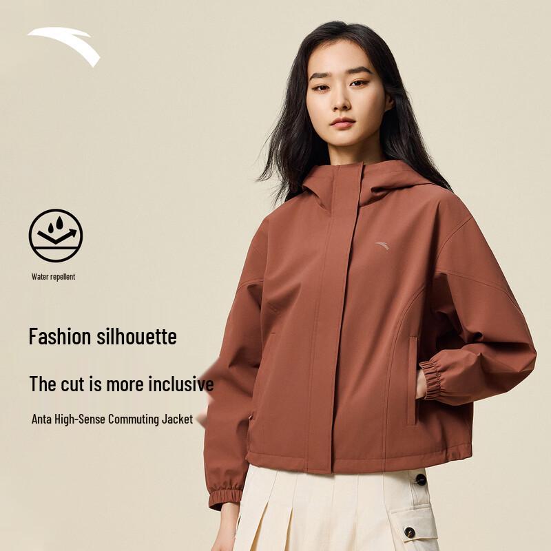 

Женская водоотталкивающая куртка с капюшоном Anta L (Women s 170)