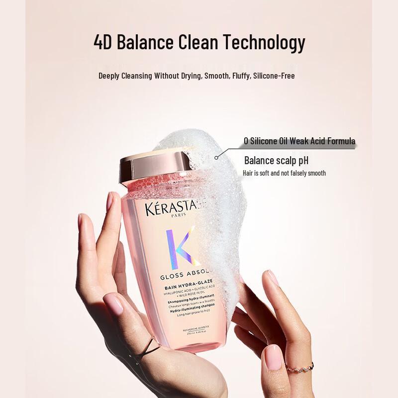 Kérastase Glaze Rose Radiant Shampoo