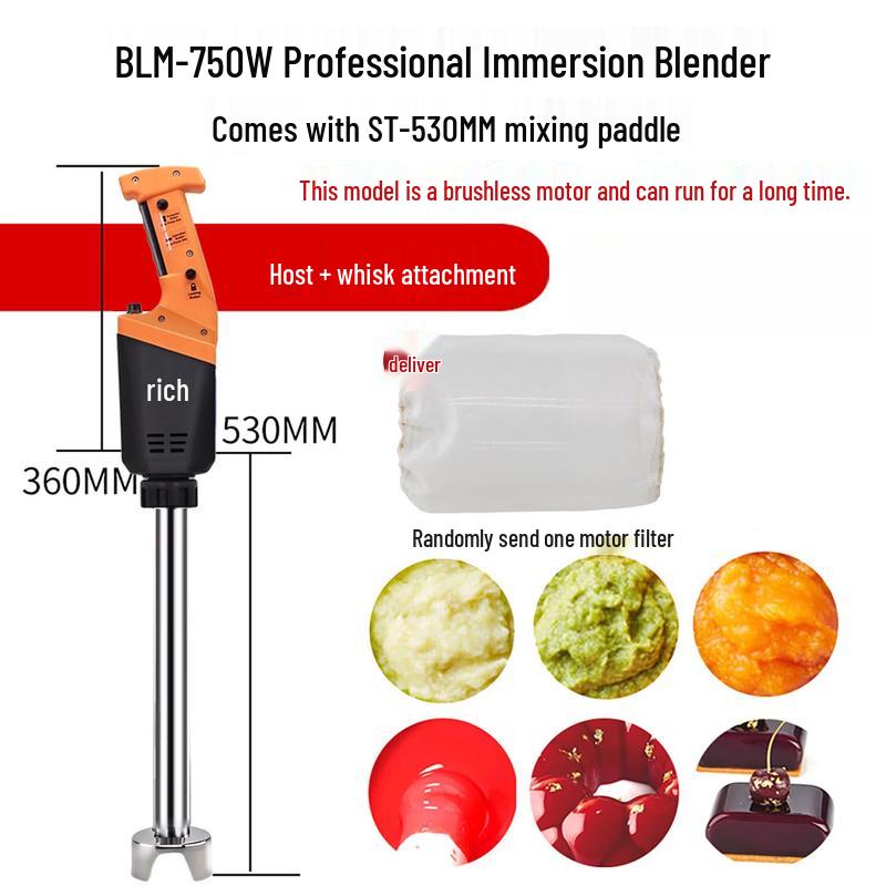 

Commercial Immersion Blender