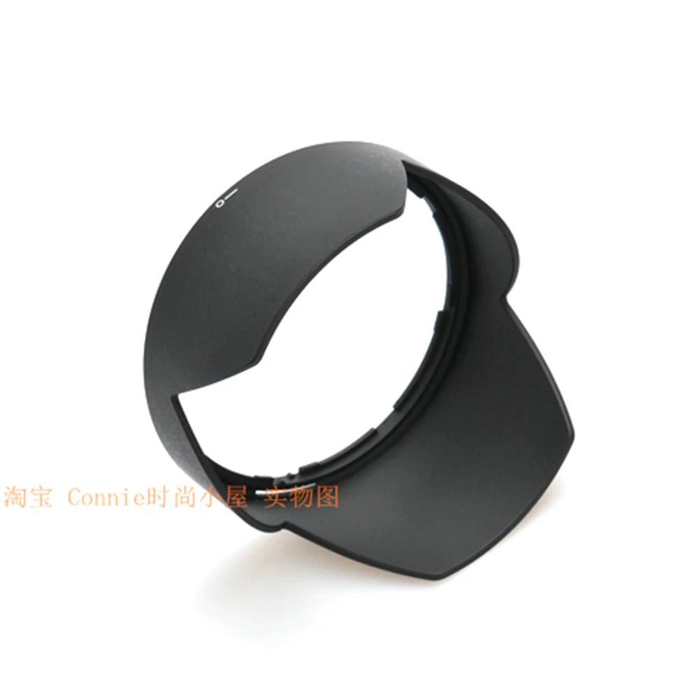 LH830-02 NEW COPY For Sigma ART 50mm F1.4 DG HSM Lens Hood 77MM Front Protector Cover Ring ART50 ART50mm 50 1.4 F/1.4 50/1.4