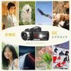 8K 64MP Video Camera with 18X Digital Handheld Shock IR Night 64GB SD Remote External Japanese Instruction Vlogging Camera for School and Beginners