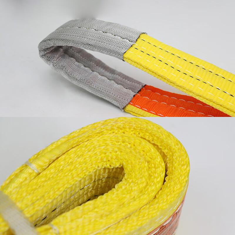 Tiger King Colored Flat Lifting Sling