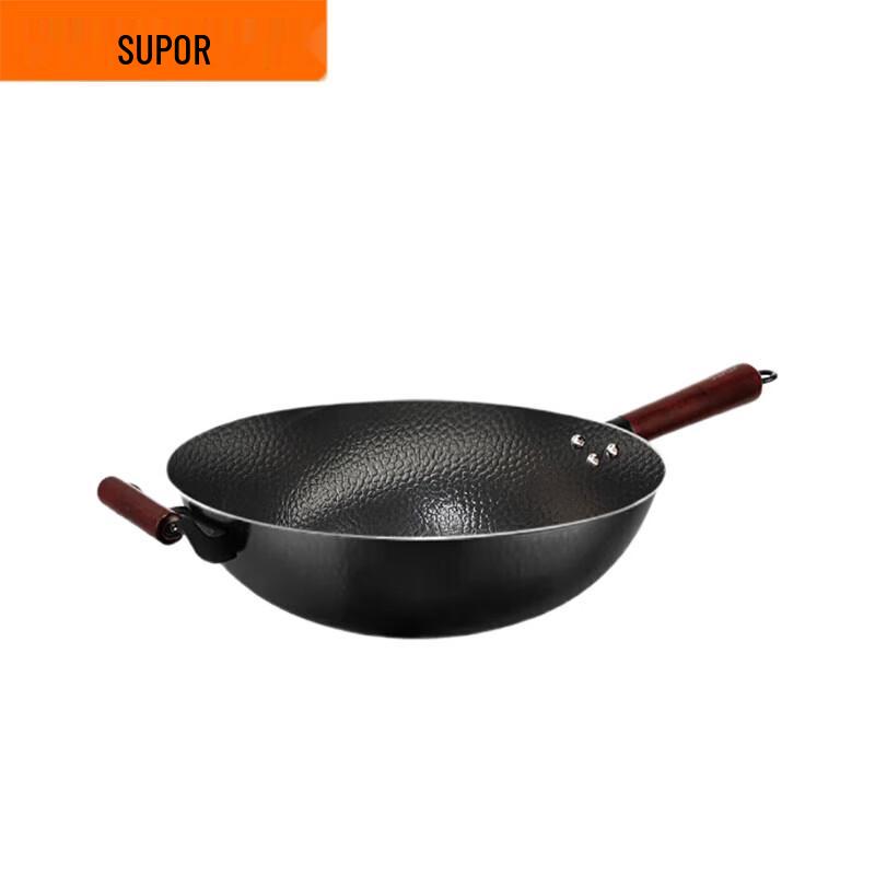 Supor 30CM Hammered Fine Iron Non-Stick Wok for Gas Stoves