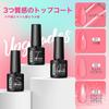 PEACECOLOR Gel Nail Kit 39 Pieces 22pcs Color Gel Nail 4pcs Top Coat Base UV Nail Nail Starter Kit for Gift - Total Spring/Summer Set, & Coat, Light,