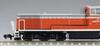 TOMIX N Gauge Kinuura Rinkai Railway KE65 Series 1 3 Set Model Railway Diesel Locomotive 98159 No. & -