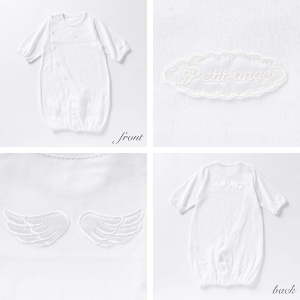 Cream De Coco Made In Japan for All Smooth (Angel Wings) Two-Way All-in-One [Crotch Snaps/2-Way] Newborn/Baby, [Suitable Seasons] 50-70cm (Off-White,