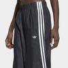 Adidas Summer Glow Denim Wide Leg Pants Ky8112