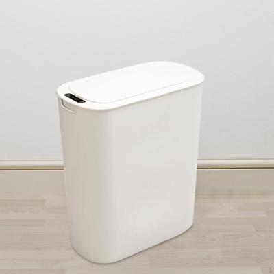 Intelligent Induction Trash Can Garbage Smart Automatic 25L/6.6 Gallon Waste Bin Dustbin for