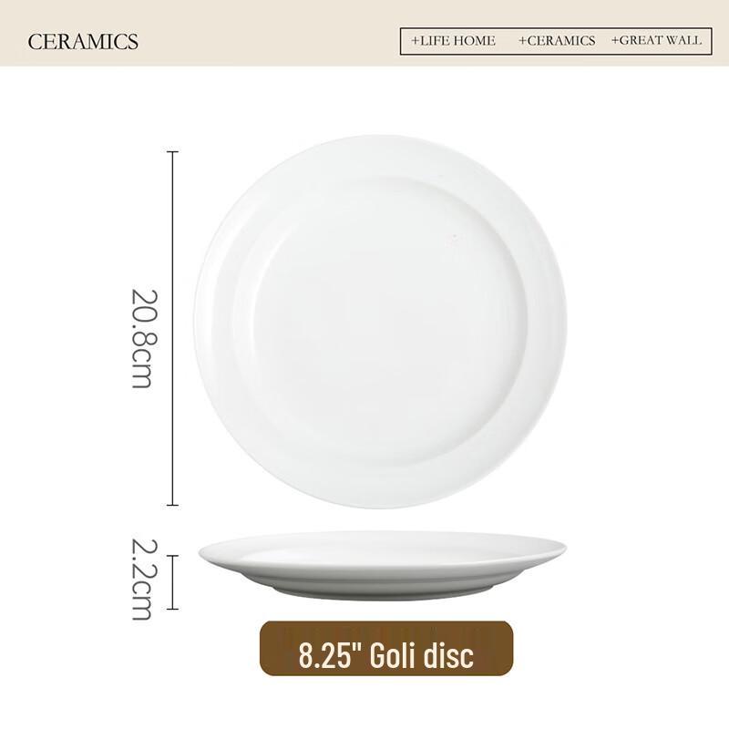 Bear Blind Underglaze Ceramic Serving Plates & Bowls