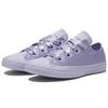 Converse All Star Ctas Purple Women's 568141C