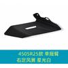 For CFMOTO CF 450SR 450SRS 450 SR Motorcycle Parts Side Downforce Naked Spoilers Fixed Winglet Fairing Wings Deflectors