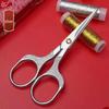 Retro Plum Blossom Stainless Steel Scissors - Handmade Small Scissors for Embroidery, Paper, and Thread Cutting, Window Decorations