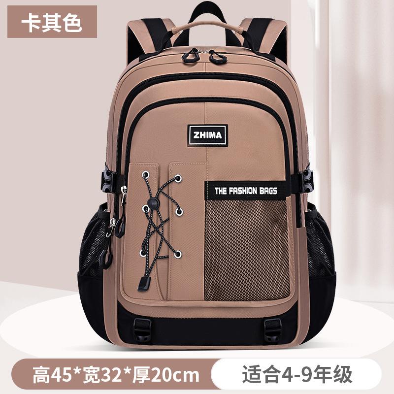 New high school students large-capacity schoolbag stylish simple versatile backpack light commuter back