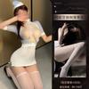Sexy lingerie sexy passion stewardess secretary hip skirt uniform pure lust flirting no-take slim pajamas