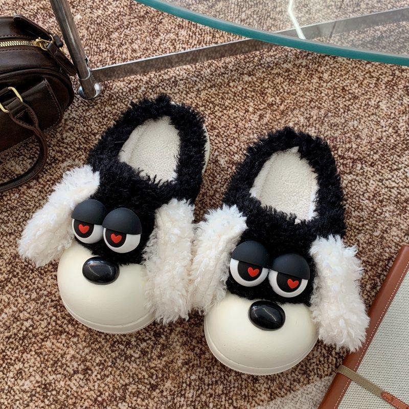 

Милые хлопковые тапочки с большими глазами щенка для женщин - Зимние плюшевые, Толстая подошва, Нескользящие, Увеличивающие рост, Для тепла в помещении 36/37 [Fits Usual 35/36]