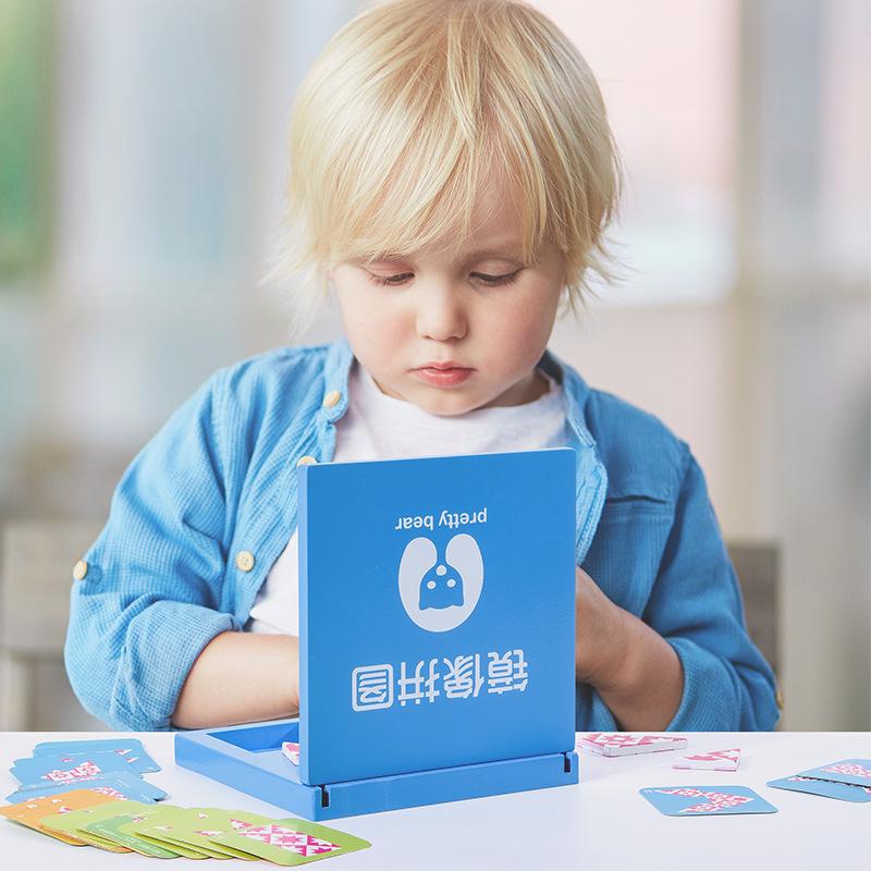 Wooden Mirror Jigsaw Puzzle Game Children'S Early Education Whole Brain Spatial Thinking Logical Reasoning Puzzle Wooden Toy