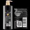 Shu Lei Traubenkern-Shampoo zur starken Reparatur