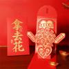 3D New Year Red Envelope Hongbao Best Wishes Money Packets Tranditional Creative Lucky Red Pocket Wedding Occasion
