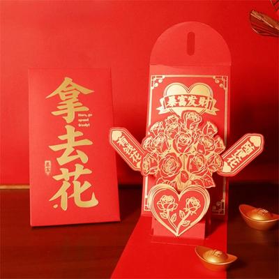 3D New Year Red Envelope Hongbao Best Wishes Money Packets Tranditional Creative Lucky Red Pocket Wedding Occasion
