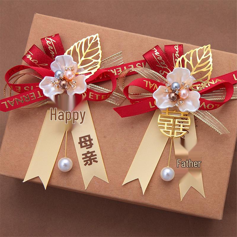 

High-End Chinese Wedding Corsage Set for Bride, Groom, Bridesmaid & Family