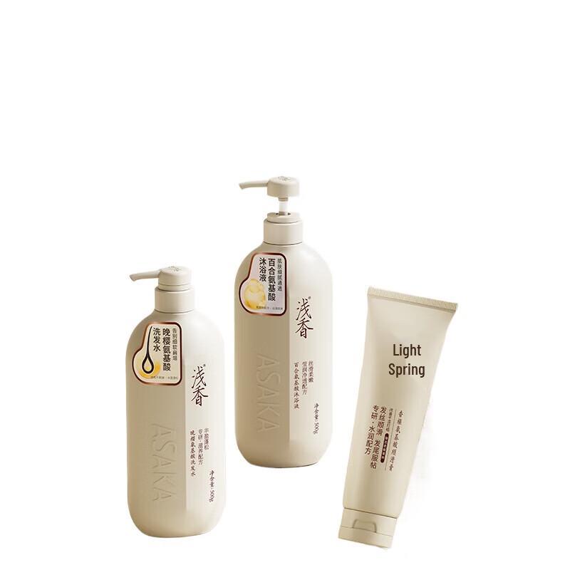 

ASAKA Late Cherry Blossom Amino Acid Shampoo & Conditioner Set