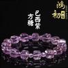 Hongchu Crystal Natural Brazilian Amethyst Cube Bracelet Light Purple Amethyst Cube Bead Bracelet