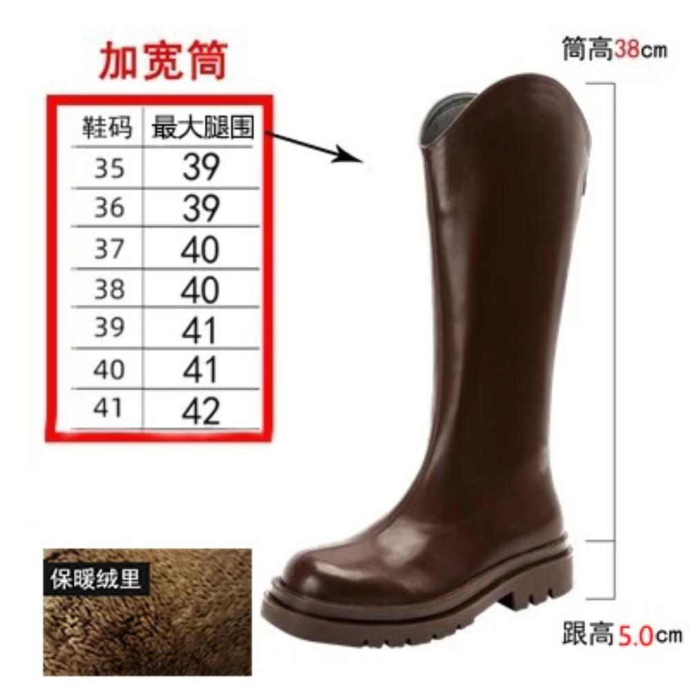 Thick Leg High Boots Wide and Fat Fall Winter Wrap Plus Size Boots for Women