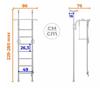 Wall Bars Comet 5 - White Black