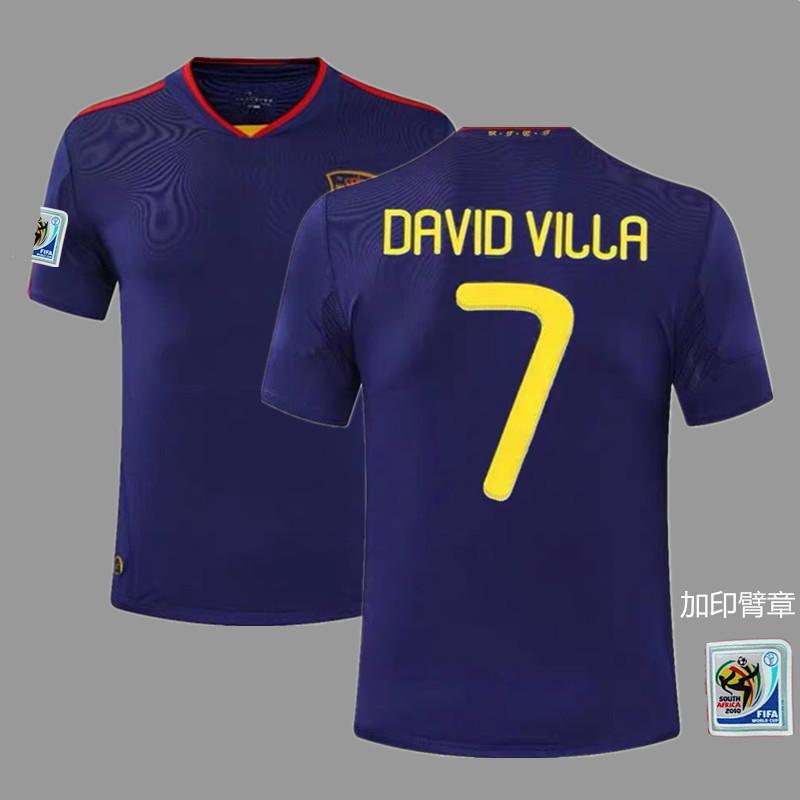 Frankreich Argentinien Deutschland Brasilien Nationalmannschaft Retro Trikot Fußballtrikot Klassisch Nostalgische Replik Thailändisches Trikot