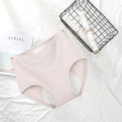 Useful Physiological Period Briefs Ribbed Extra Protection Comfortable Leakproof Physiological Period Panties Inside Wear