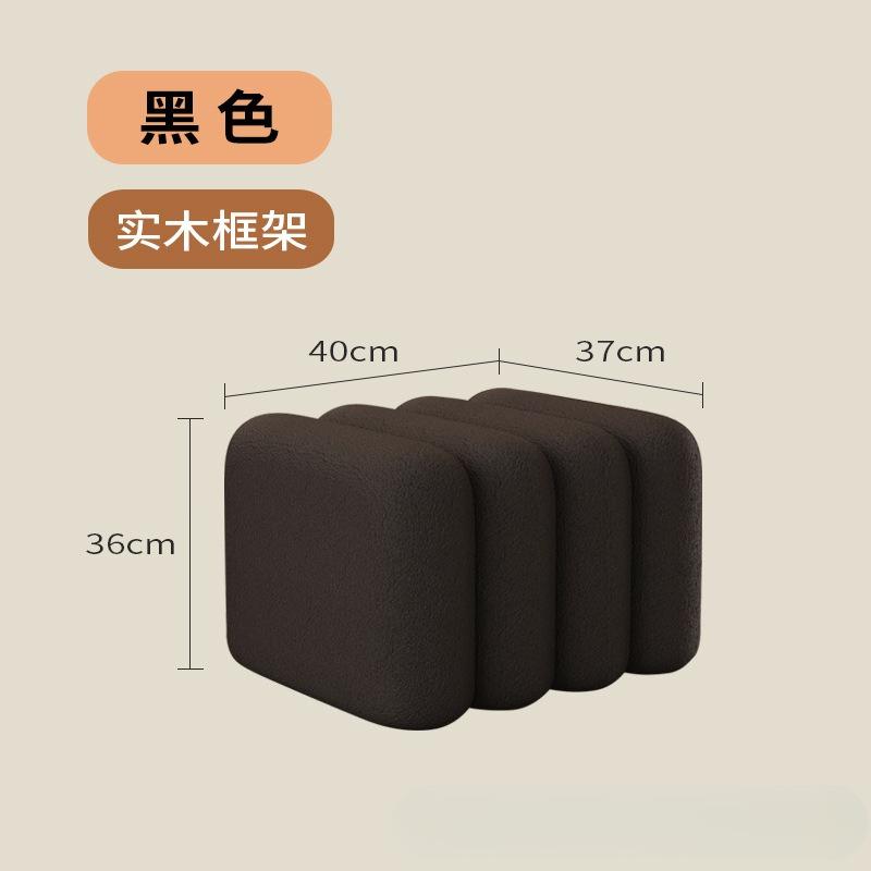 Soft Upholstered Shoe-Changing Stool for Entrance Hall,Modern Light Luxury Style,Sofa-Side Bench,Bedroom Footrest Seat