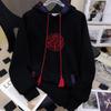 XL Chinese Embroidery Hoodie for Men & Women - Loose Fit, Autumn/Winter National Trend Design