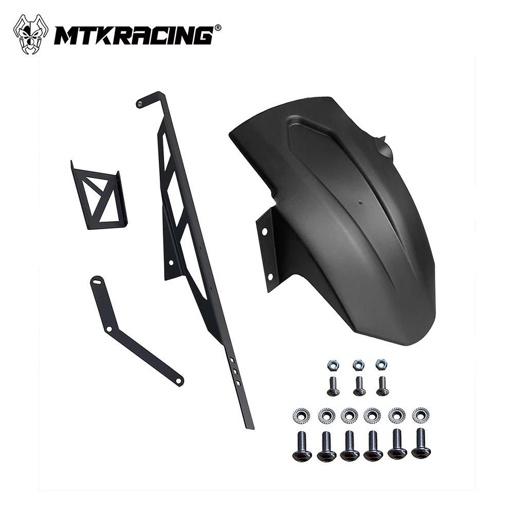 Honda CB300R 2018-2024 Rear Fender & Chain Guard Modification Kit