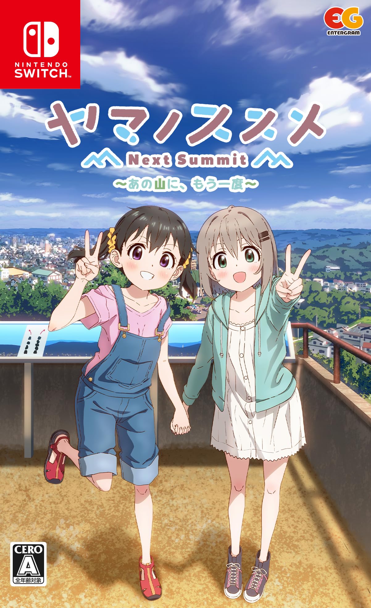 

Yama no Susume Next Summit again on that ~Once mountain~ -Switch