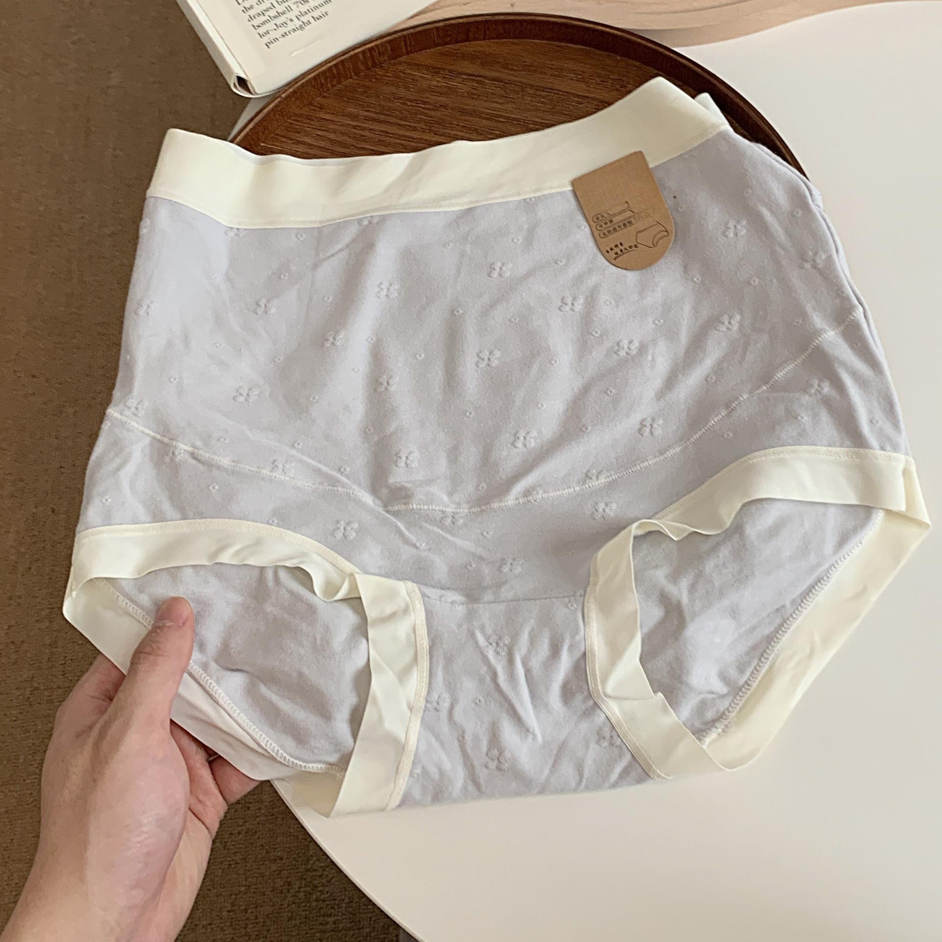 

Female Summer Jacquard High Waist Without Trace Pure Cotton Crotch Support Belly Pregnant Briefs L синий