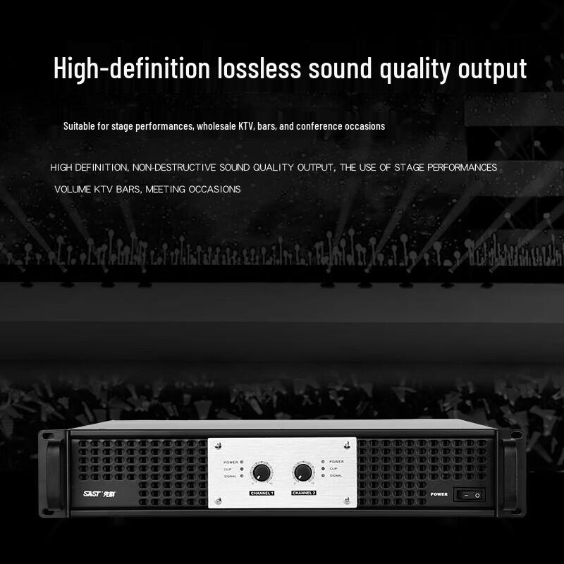 SAST MV-200AXS Professional Pure Power Amplifier CN plug (adapter included)