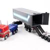 MS-TOYS MS-B18 Transformation Toy MS-B18 Primary Color OP Commander Small Scale Robot Model Gift Original Box