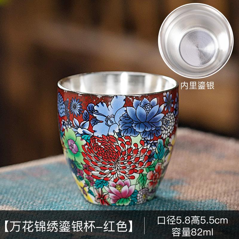 

Enamel colored pure silver tea cup Kung Fu master cup Chinese high-end light luxury creative tea set gift 200ml