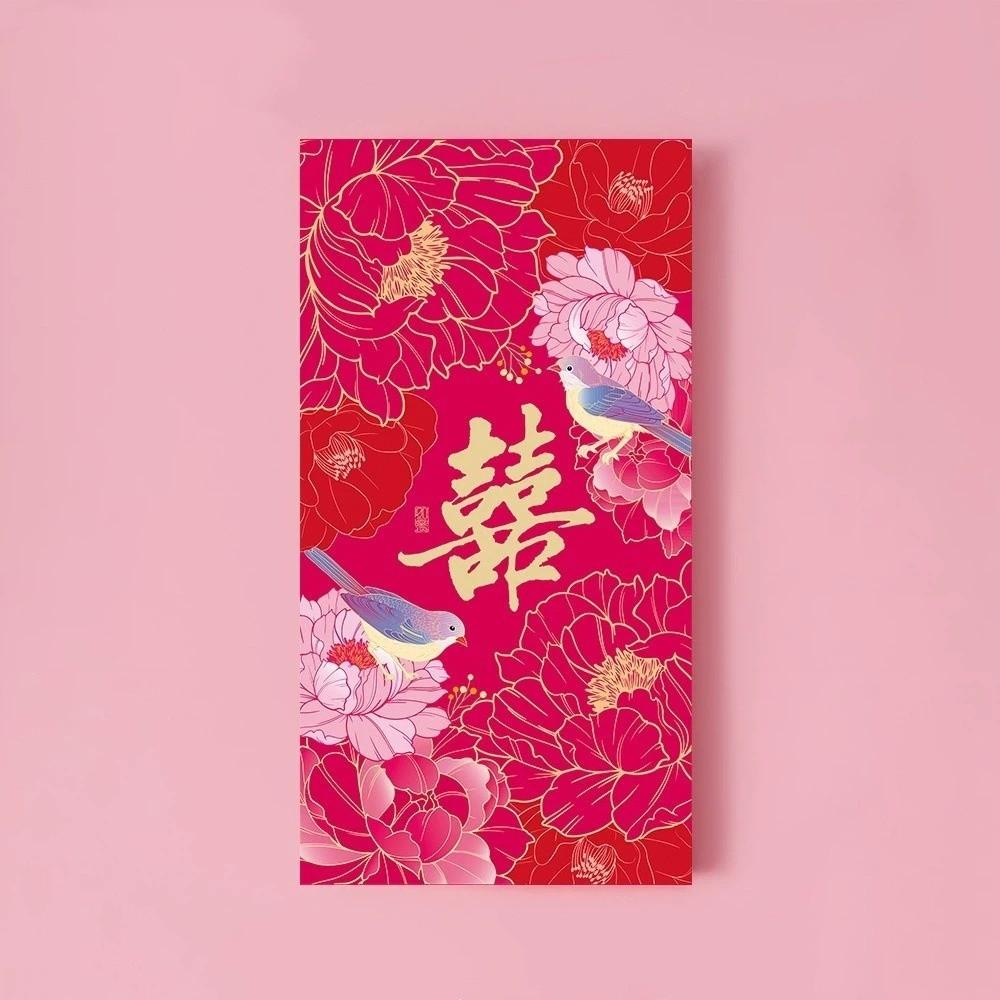 6PCS/SET Traditional Red Envelope Lucky Red Magpie Pattern Lucky Red Bag Color Printing Thickened Red Packet Wedding Supplies