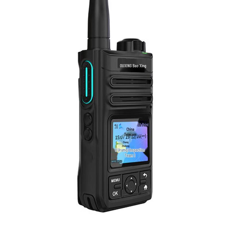 OUXING NET860X 4G Public Network Walkie-Talkie (CN version)