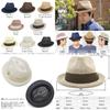 Straw Edgecity Basic Thermo Straw Black [Zakushon] Hat, Spring/Summer Hat, Men's Hat, Hat, L.