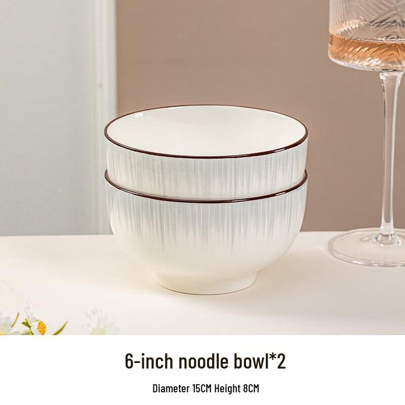 Qiwei 2-Person Cream Style Ceramic Dinnerware Set