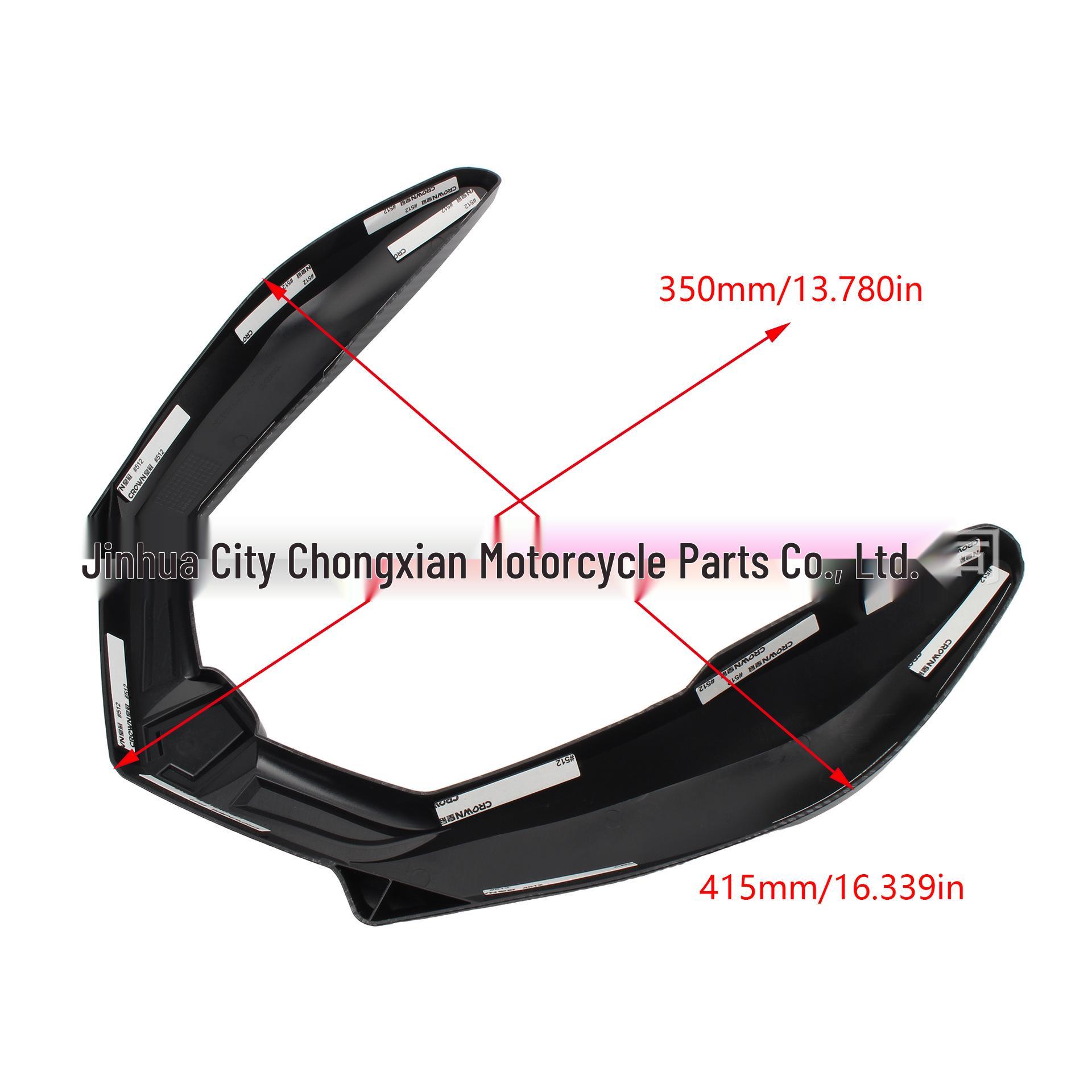 Fiber Texture Shell Cover for Yamaha NMAX155 2020 Motorcycle