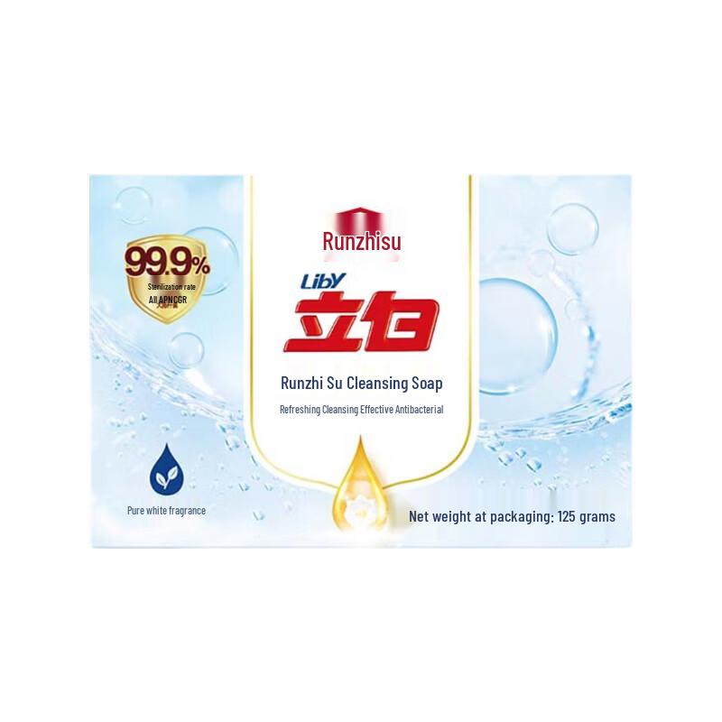 Liby Runzhisu Pure White Fresh Scent Soap