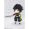TAMASHII NATIONS Figuarts Mini Demon Slayer Tomioka Giyu Approx. 90mm PVC/ABS Pre-painted Action ...