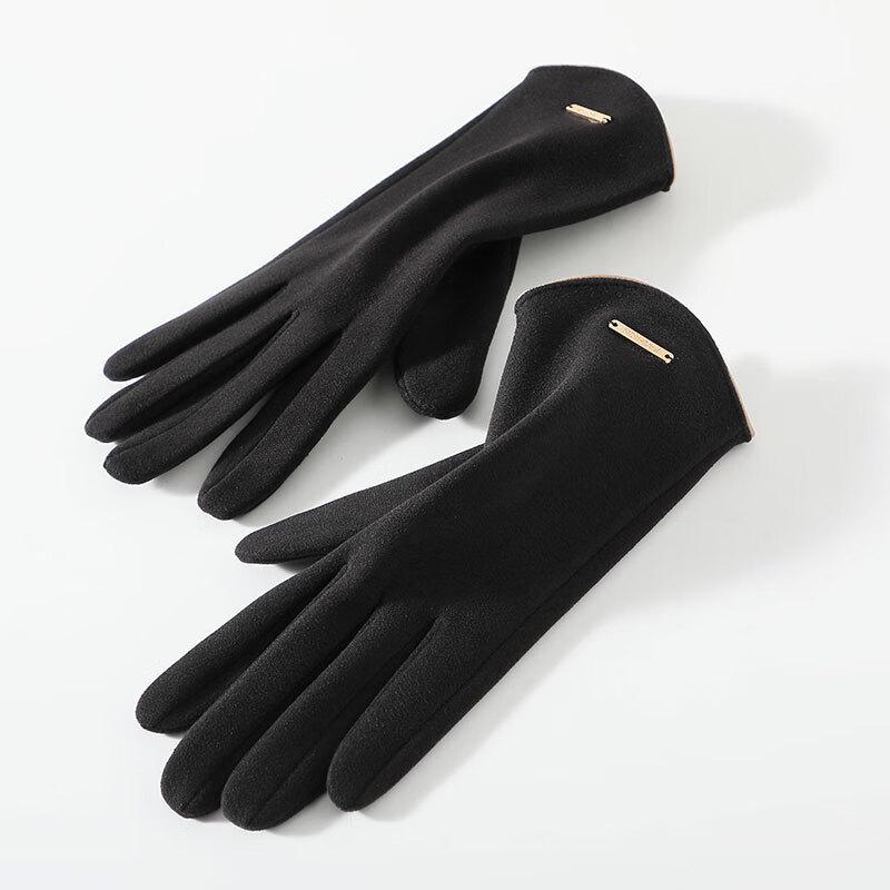 Women's Winter Warm Touchscreen Gloves