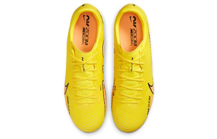 Nike Zoom Mercurial Vapor 15 Academy Ag 'Żółty Różowy' DJ5630-780