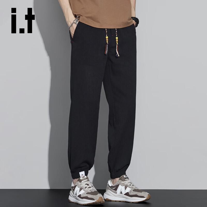 :CHOCOOLATEit Men's Linen Blend Cuffed Casual Pants